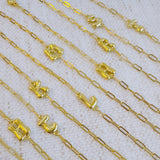 Mini Balloon Initial Bracelet