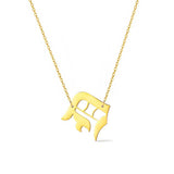 Gold-tone chain necklace featuring a bold Gothic-style initial charm that hangs asymmetrically to the side, adding a vintage-inspired yet edgy detail to your layered look.
