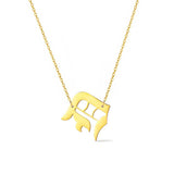 Gold-tone chain necklace featuring a bold Gothic-style initial charm that hangs asymmetrically to the side, adding a vintage-inspired yet edgy detail to your layered look.