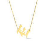 Gold-tone chain necklace featuring a bold Gothic-style initial charm that hangs asymmetrically to the side, adding a vintage-inspired yet edgy detail to your layered look.